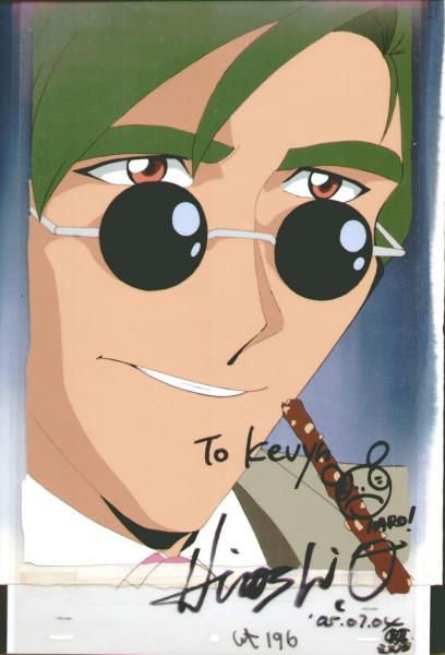 Signed Wong